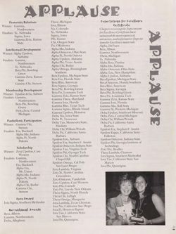 2000-2001_Vol_104 page 12.jpg